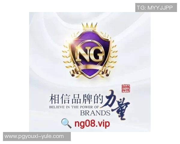 pg电子网址wx15 com-pg电子网址wx15 com