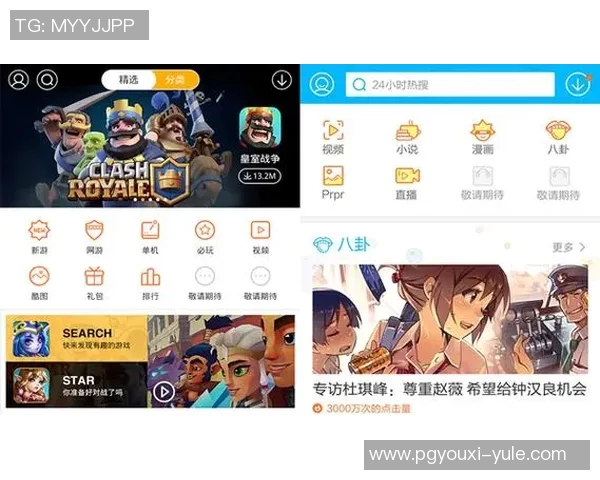 pg电子游艺飞康3yb。app-PG电子游艺飞康体验—一款3YB风格的App新尝试-pg电子游艺飞康3yb。app