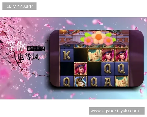 pg电子爱尔兰精灵-探索爱尔兰精灵与PG电子的奇妙世界-pg电子爱尔兰精灵